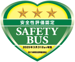 safety bus